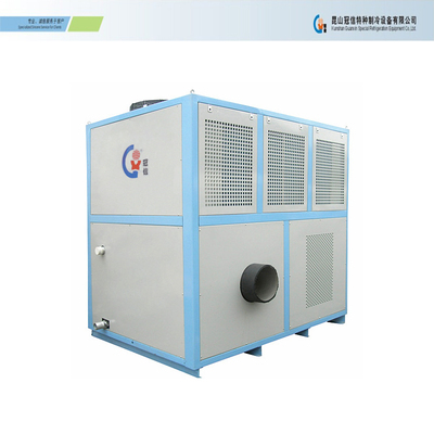GXA-UF020D冠信20HP冷风机 高效制冷设备的创新之选